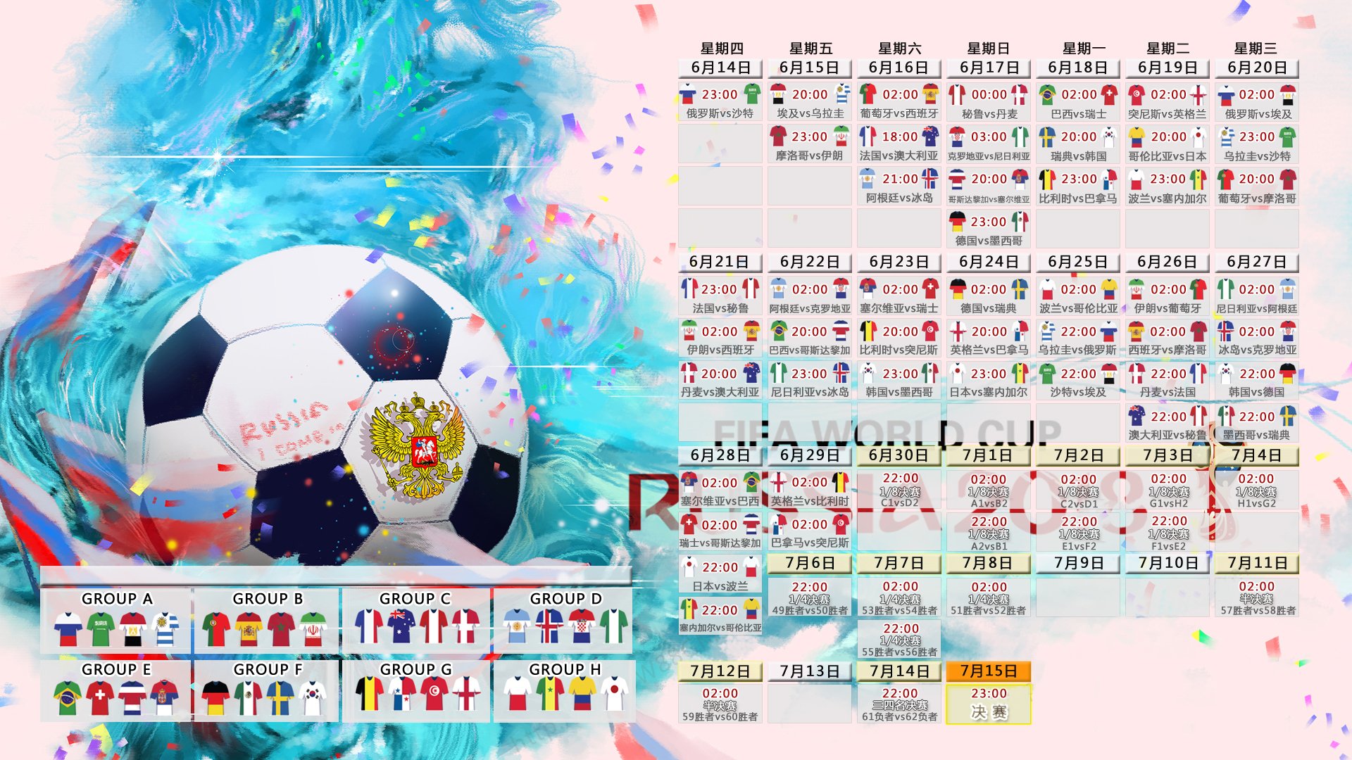 世界花式单板创意营闭营:多名学员获表演邀请,世界单板滑雪比赛视频